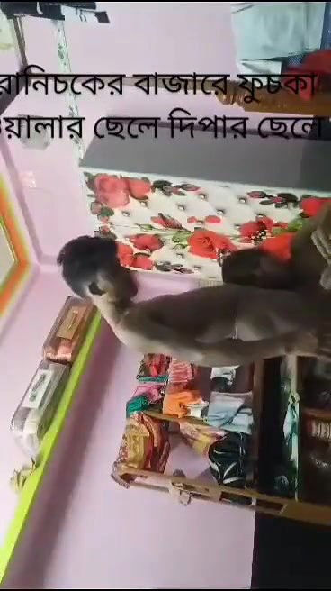 VID-20241-WA0124574651