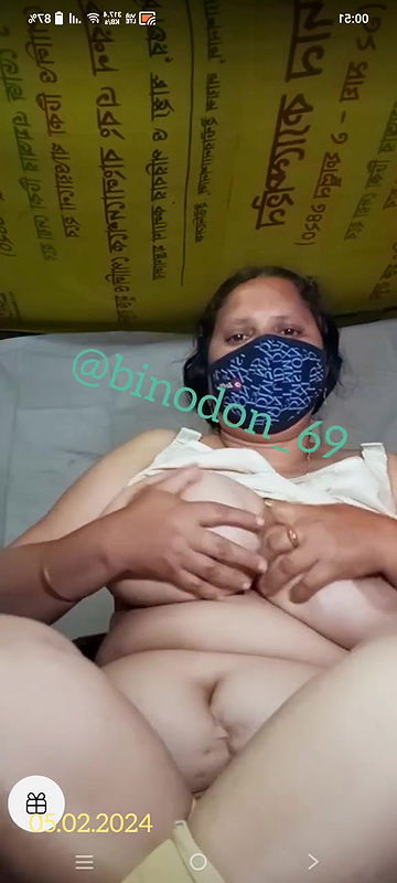 Village family fucking