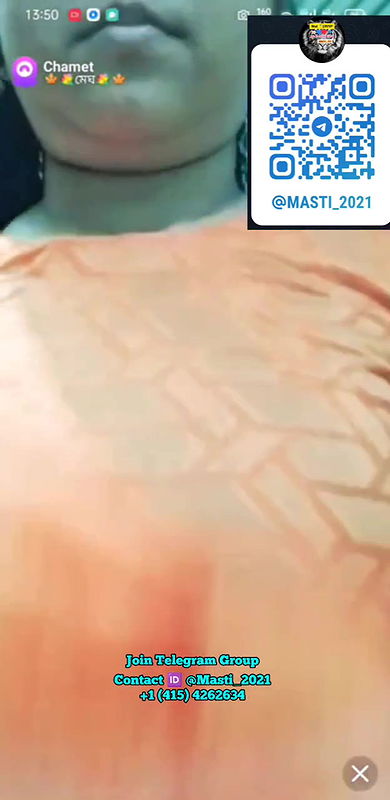 Cute bengali chamet star