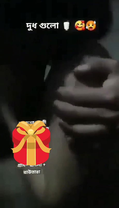 Collage Couple Romance