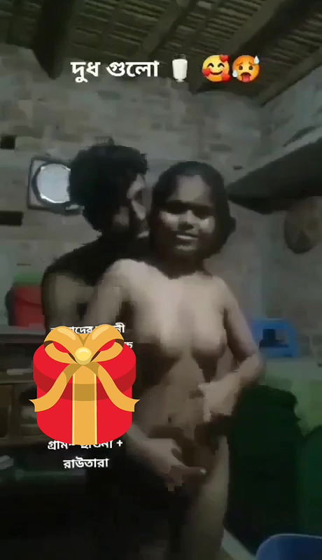 Collage Couple Romance