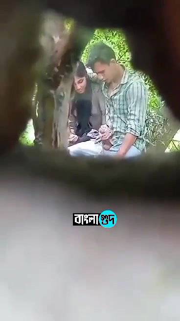 Lovers Outdoor Bj