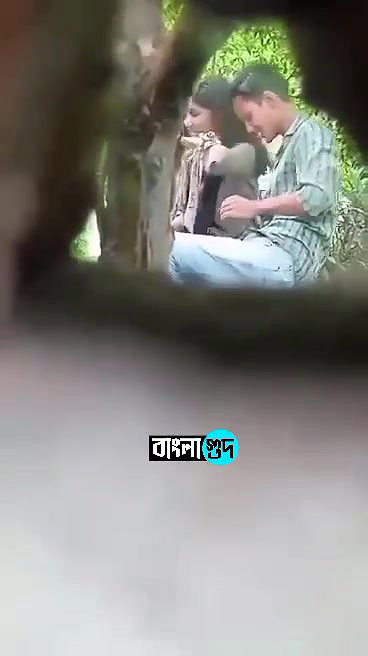 Lovers Outdoor Bj