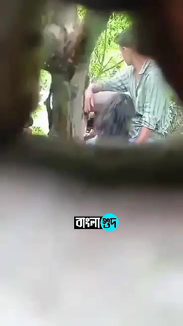 Lovers Outdoor Bj