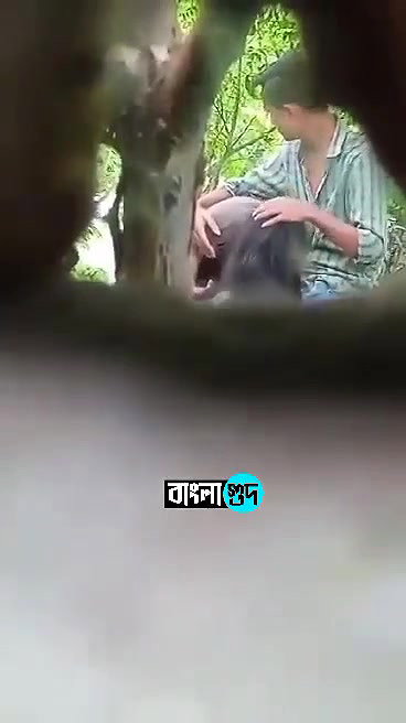 Lovers Outdoor Bj