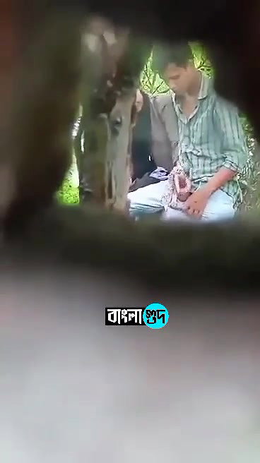 Lovers Outdoor Bj