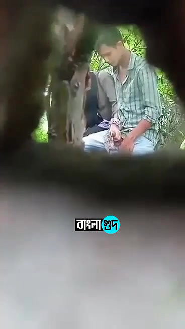 Lovers Outdoor Bj