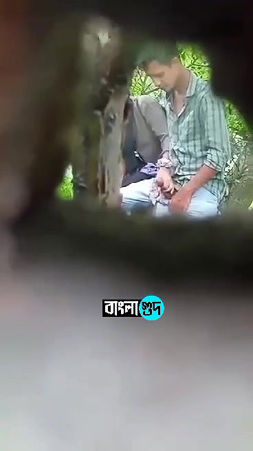 Lovers Outdoor Bj