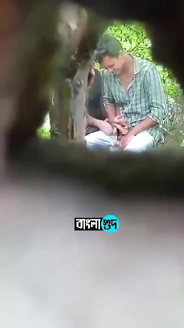 Lovers Outdoor Bj