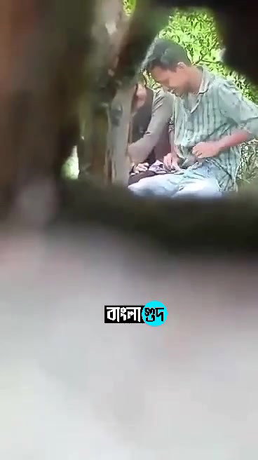 Lovers Outdoor Bj