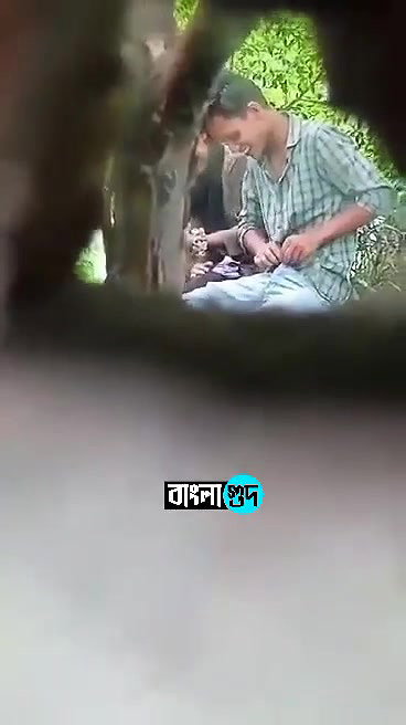 Lovers Outdoor Bj