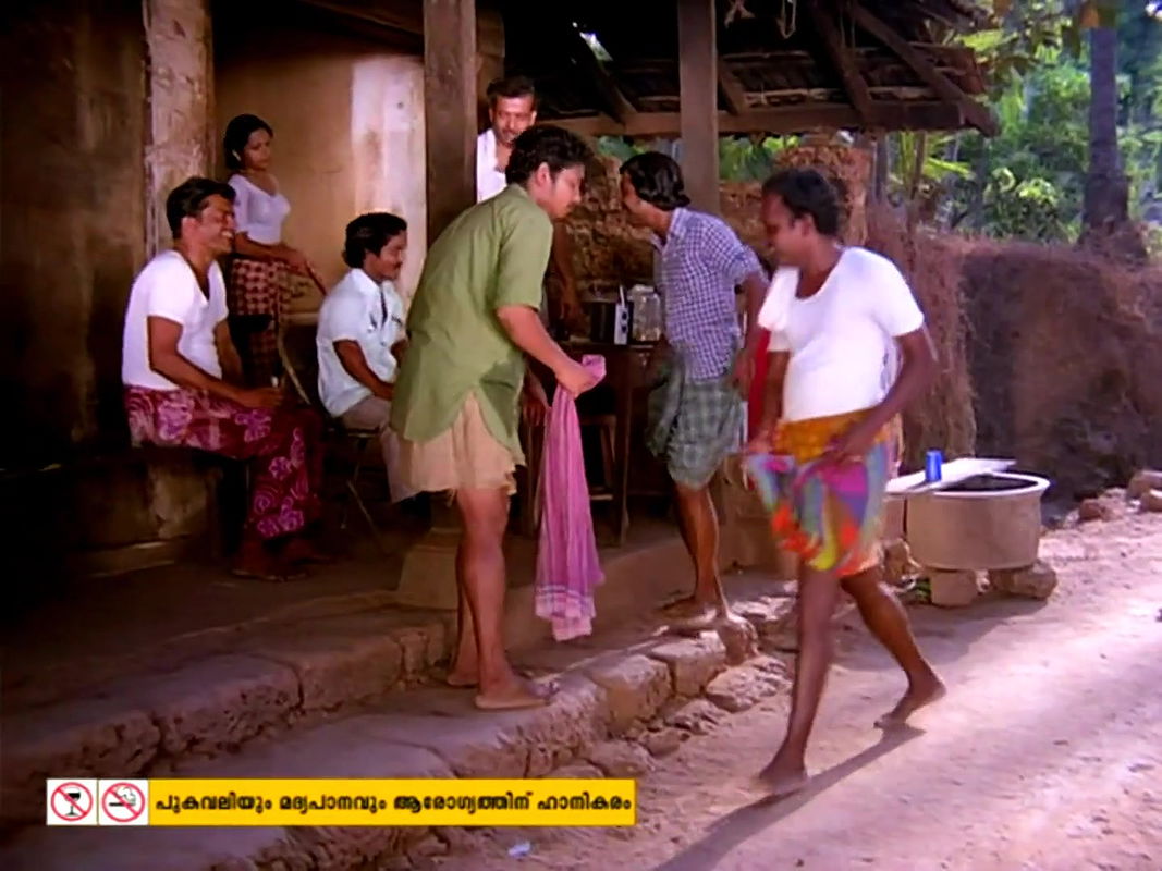 Unknown Village Beauty Scene Mela