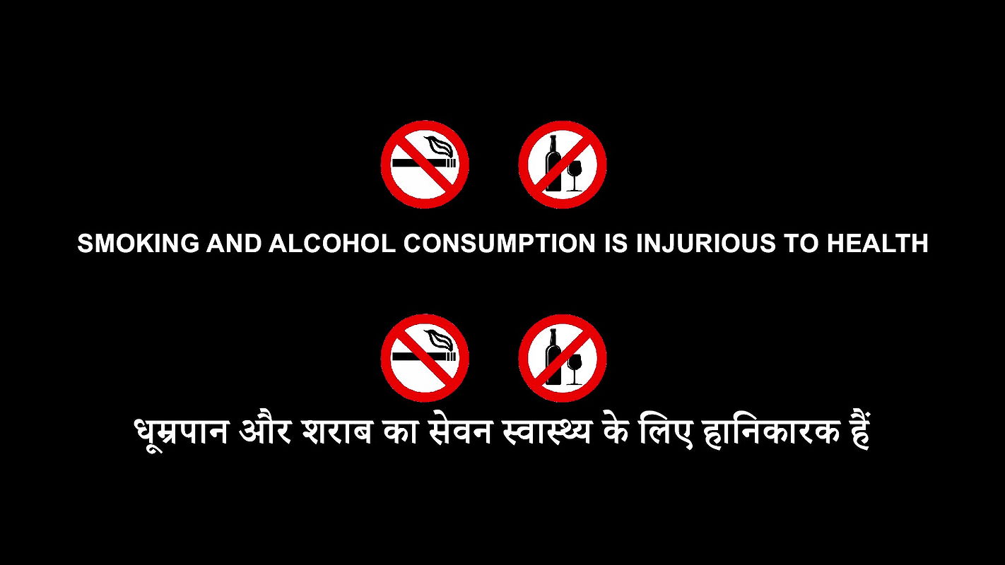 Looteri Part 02 Ep3-4