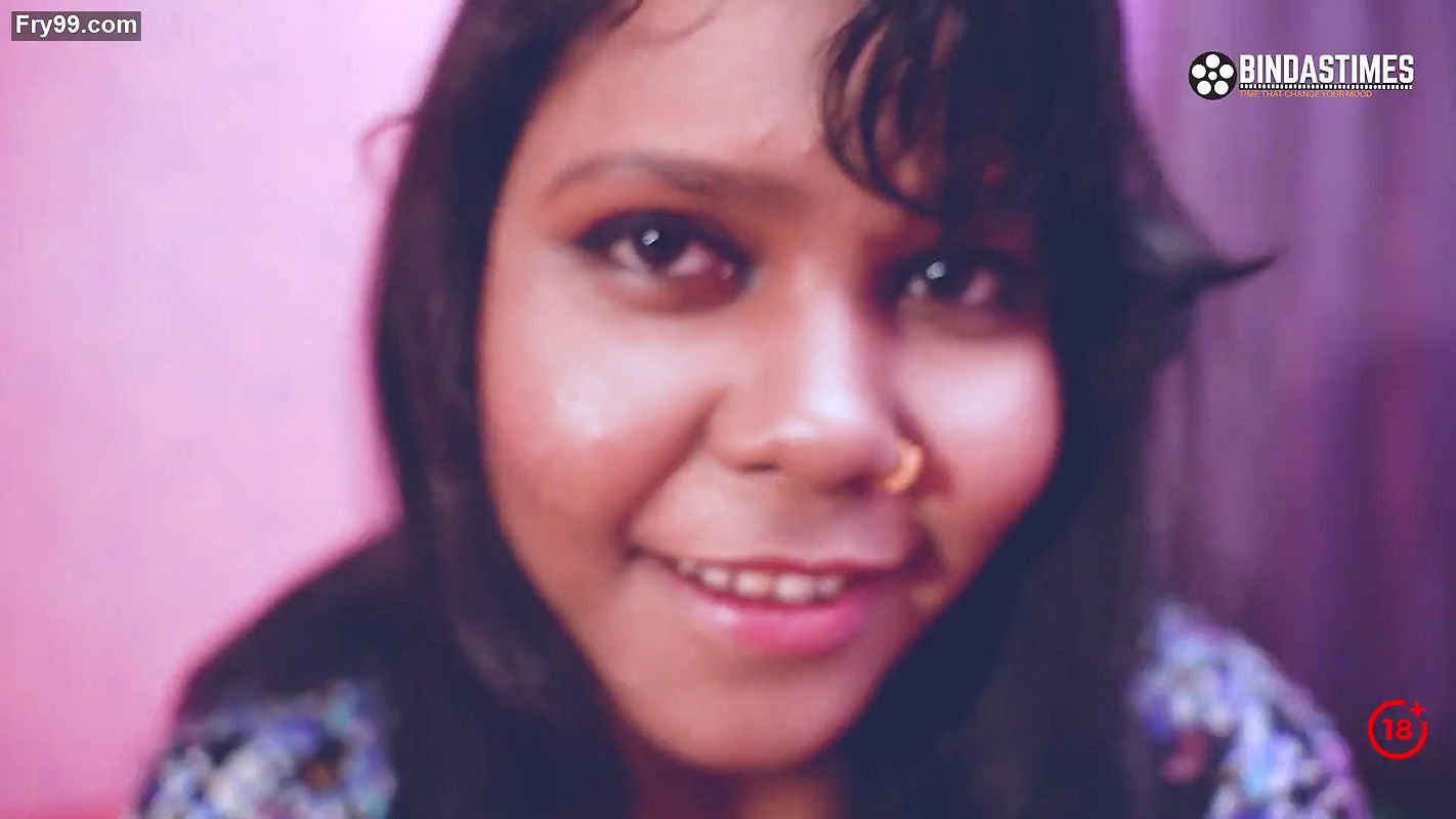 In a Relationship POV