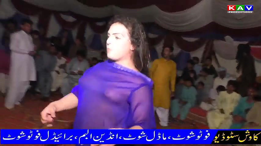 Pk mujra 23
