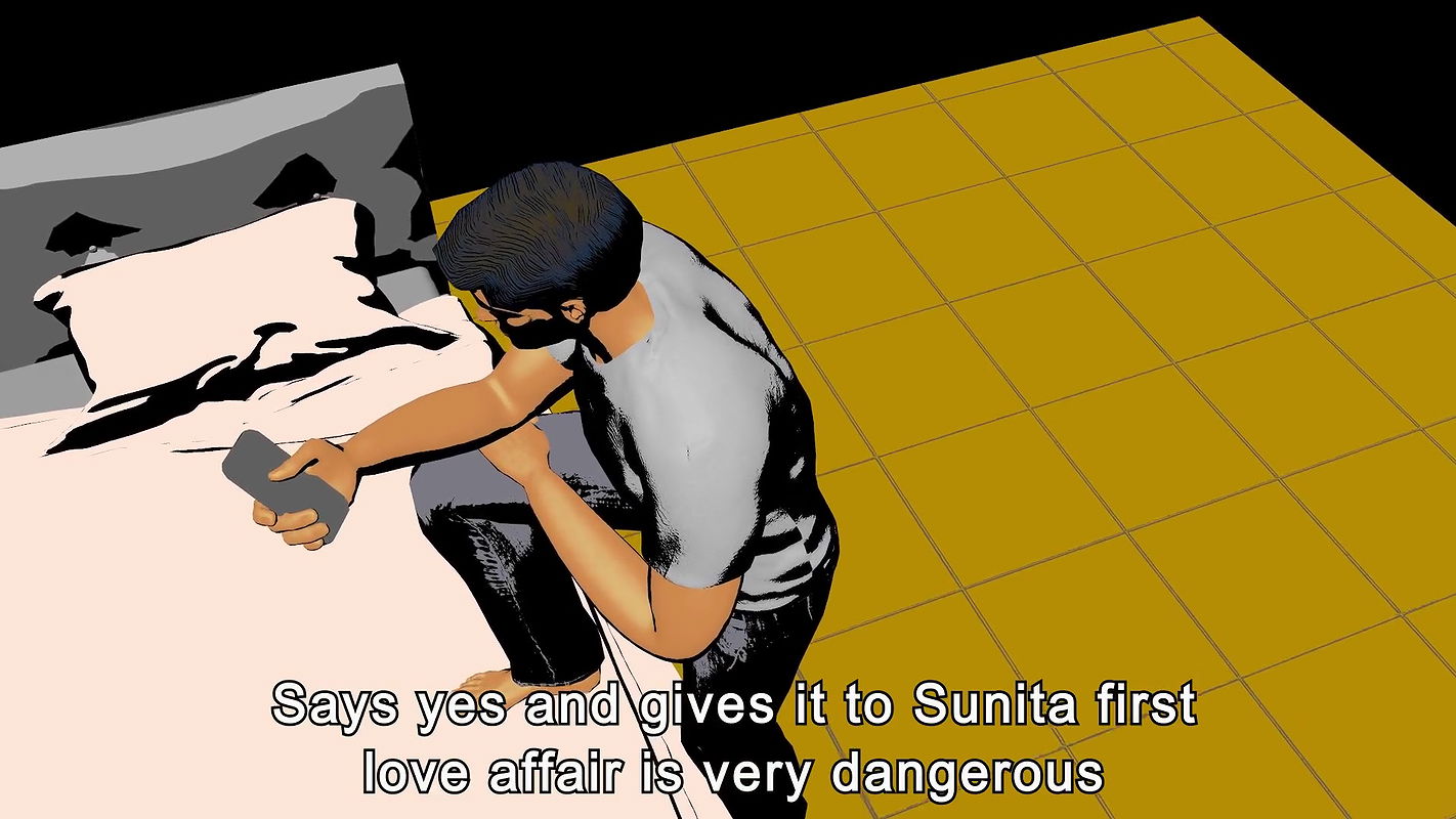 brothers wife part 1