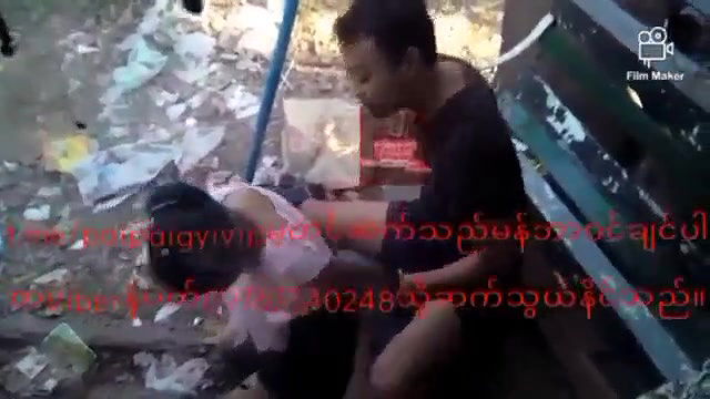 VID-24545228-WA00014