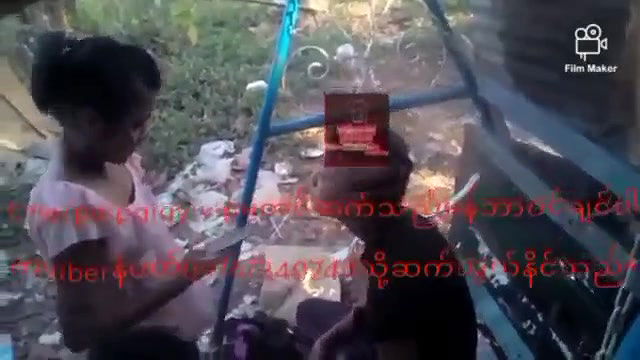 VID-24545228-WA00014