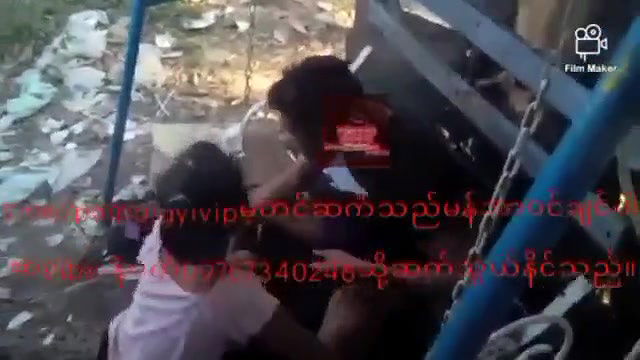 VID-24545228-WA00014