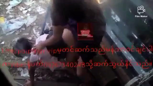 VID-24545228-WA00014