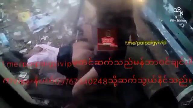 VID-24545228-WA00014