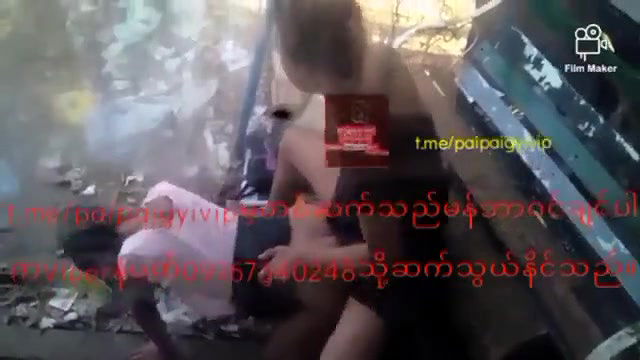 VID-24545228-WA00014