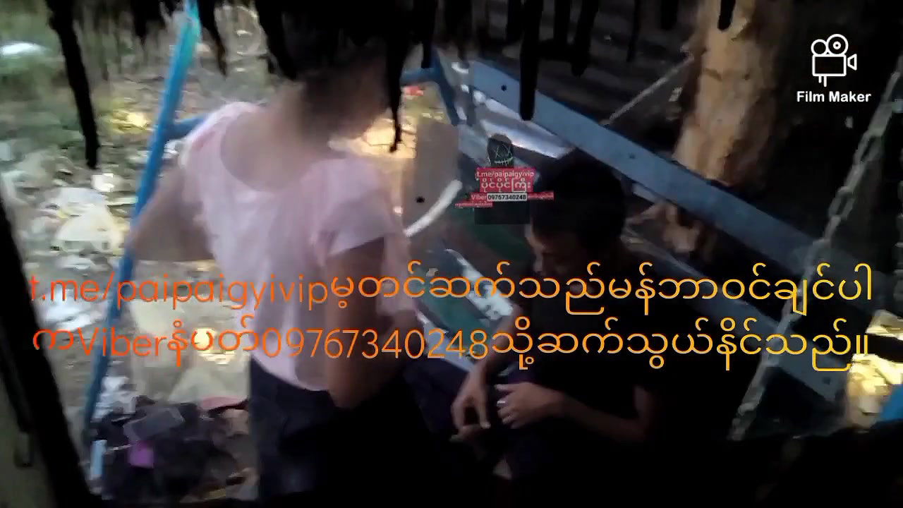 VID-24545228-WA00016