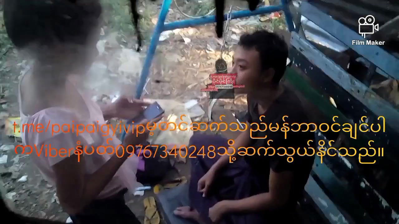 VID-24545228-WA00016