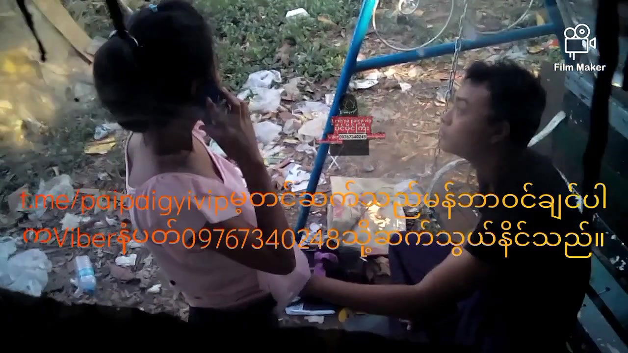 VID-24545228-WA00016