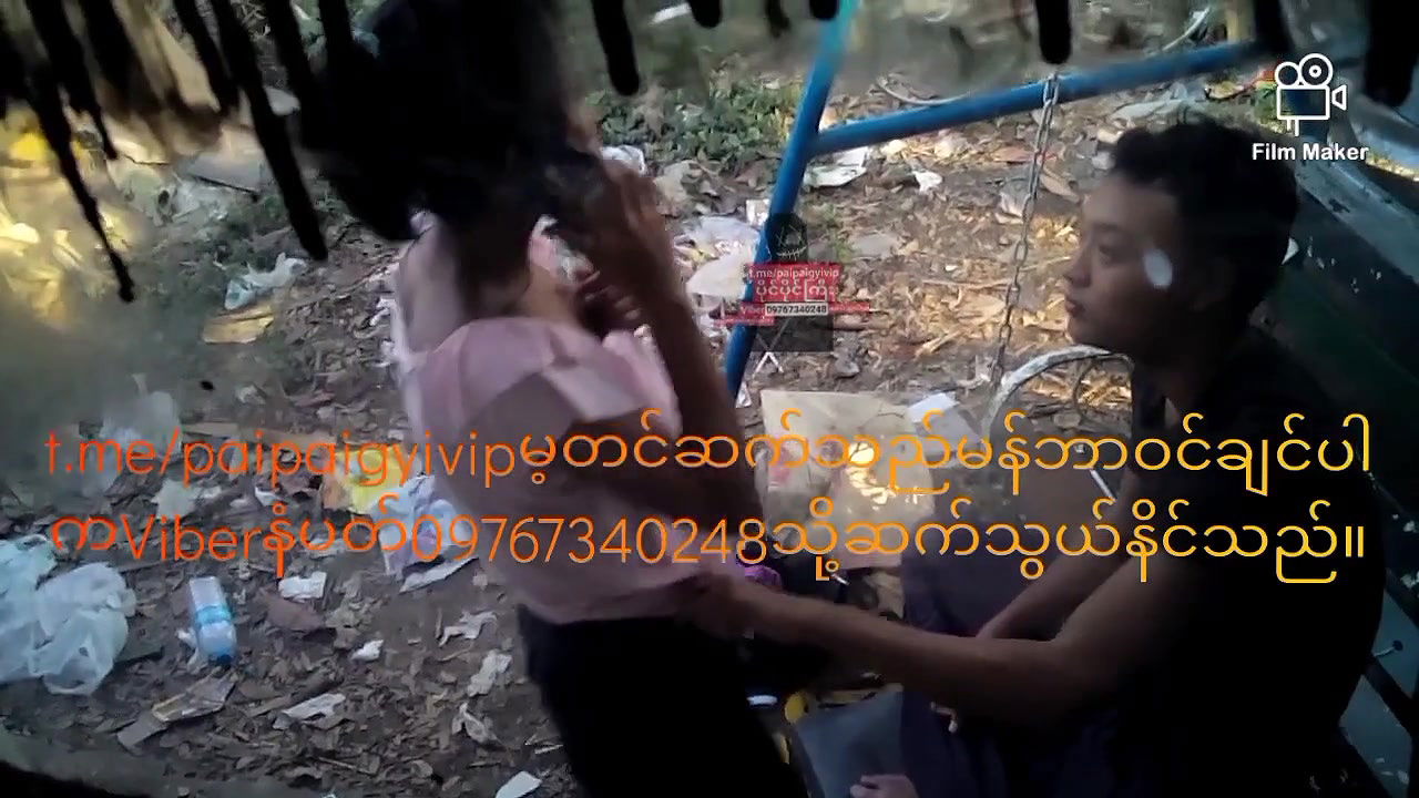 VID-24545228-WA00016