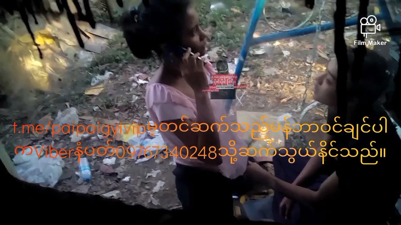 VID-24545228-WA00016