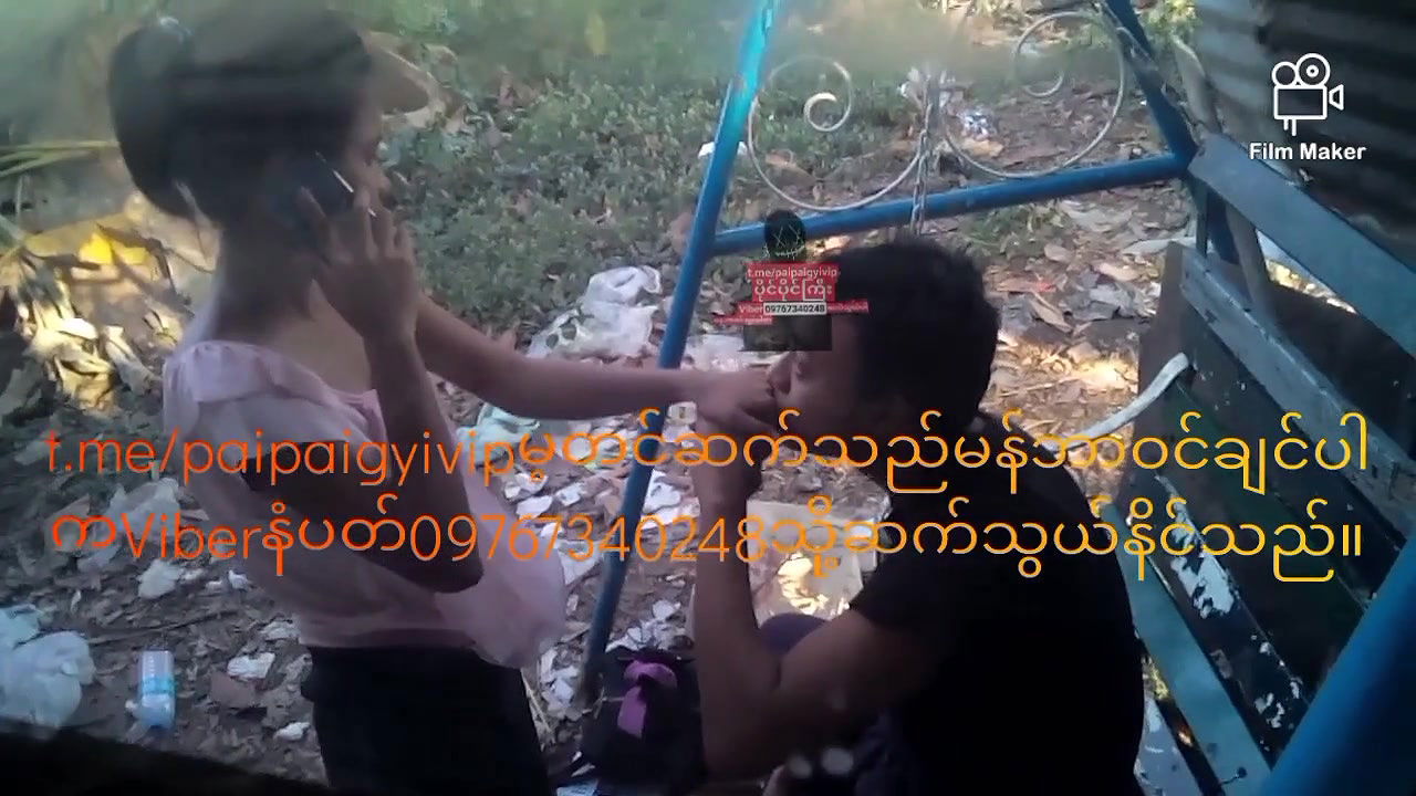 VID-24545228-WA00016