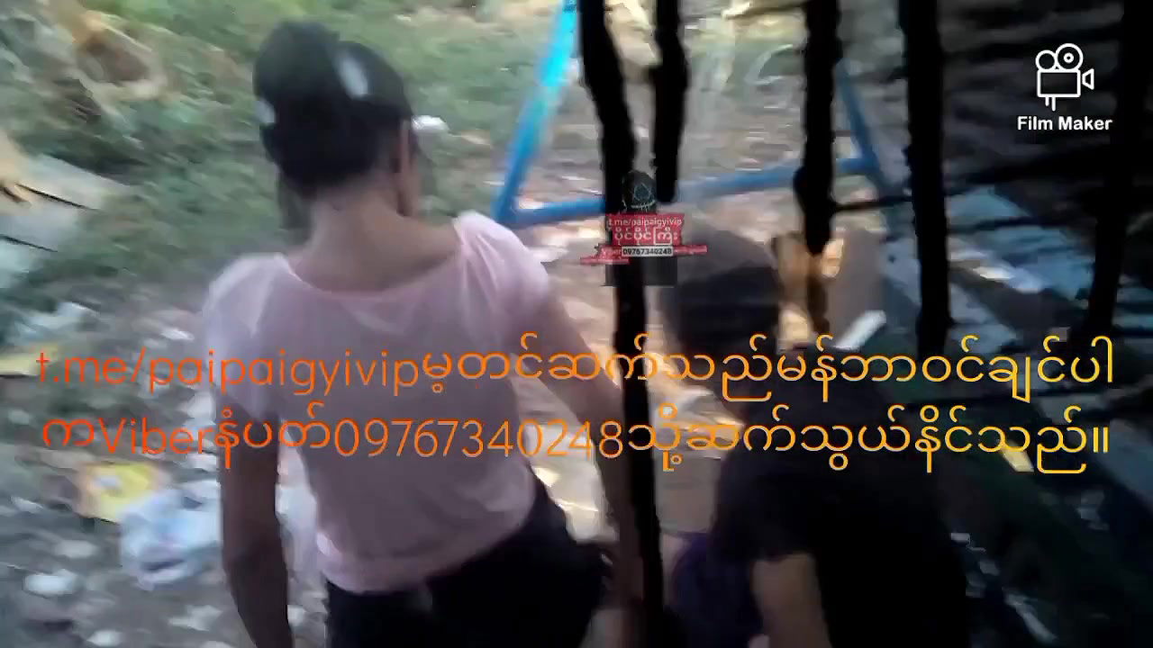 VID-24545228-WA00016