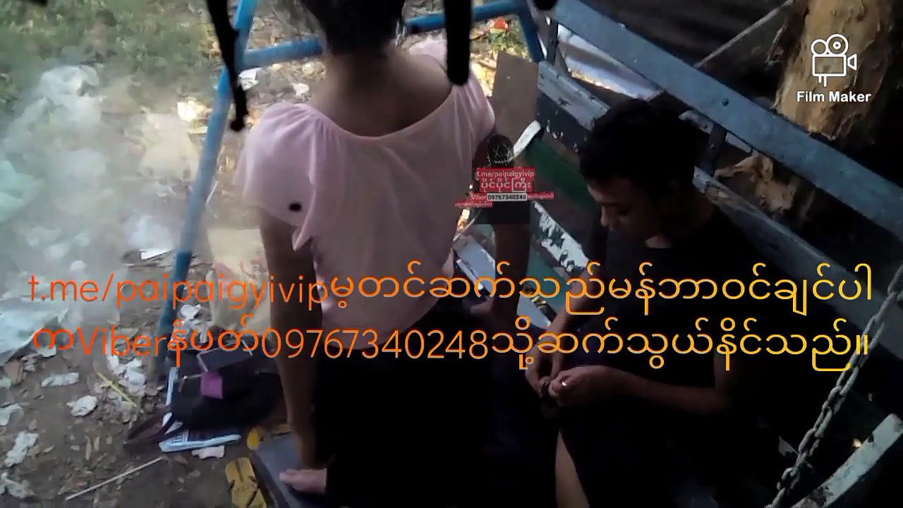 VID-24545228-WA00016
