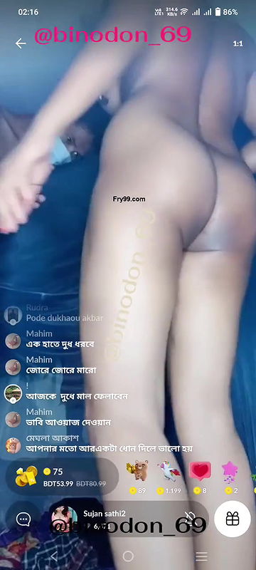 VID-24545228-WA000451