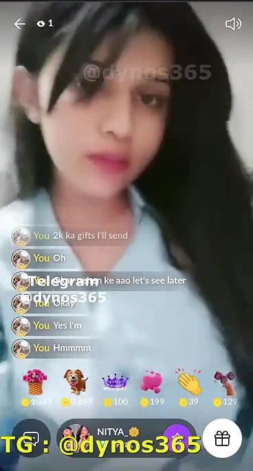 NITYA – 121
