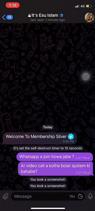 Bangladeshi Famous Babe Esu Islam Showing