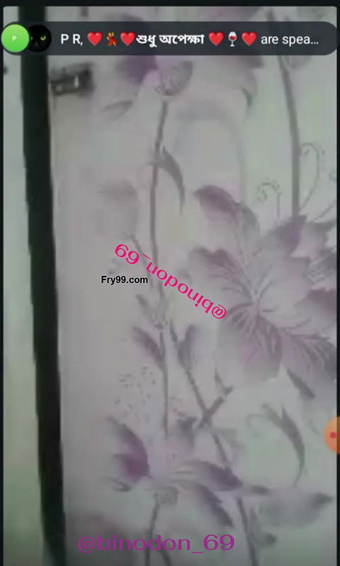 New girl bengali show