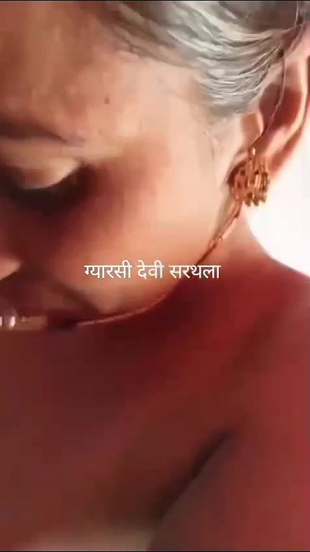 Mature bhabhi taking ride