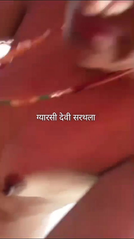 Mature bhabhi taking ride