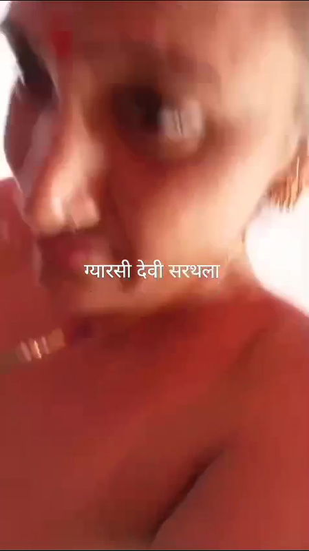 Mature bhabhi taking ride