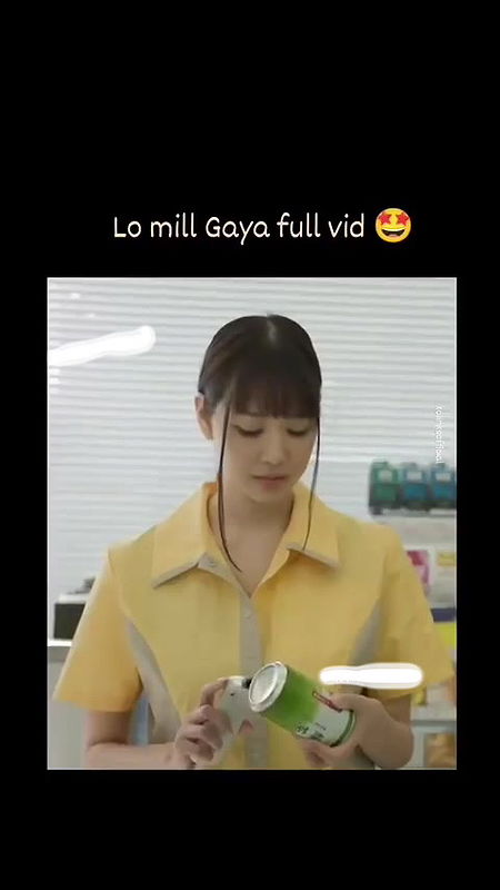 VID-2024730-WA054510