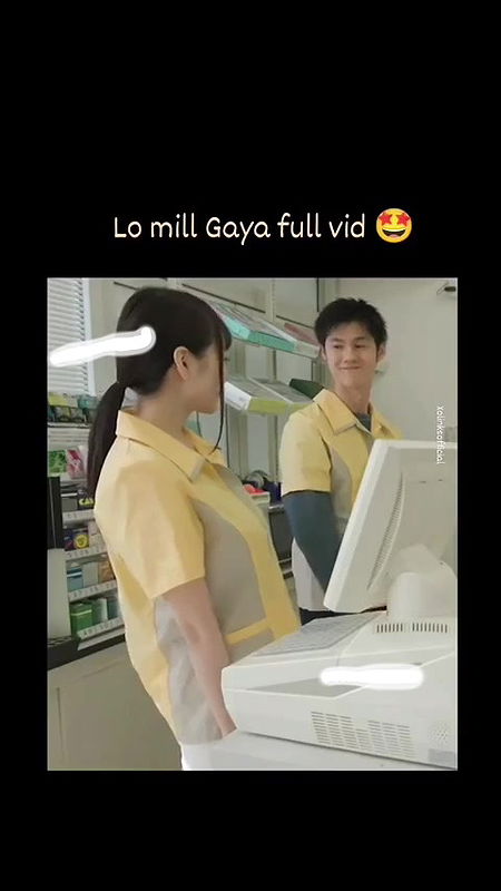 VID-2024730-WA054510