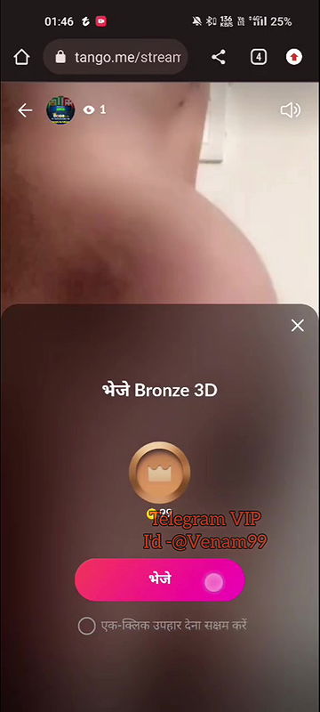 VID-2024730-WA0545658