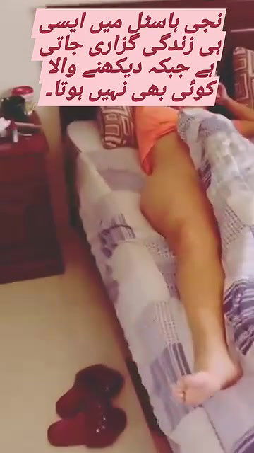 VID-2024730-WA0545893