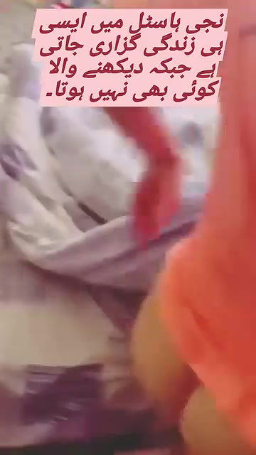 VID-2024730-WA0545893