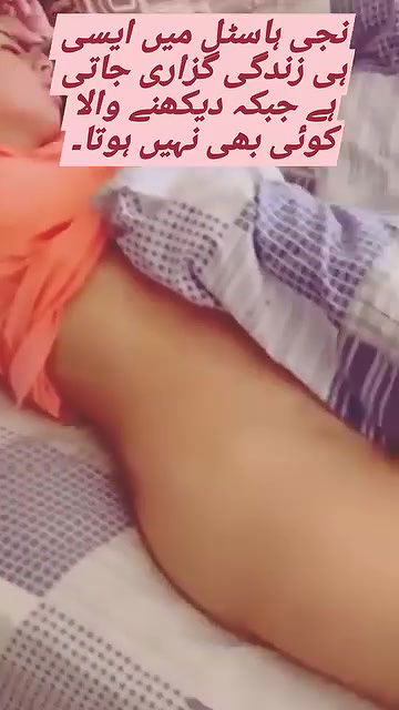 VID-2024730-WA0545893