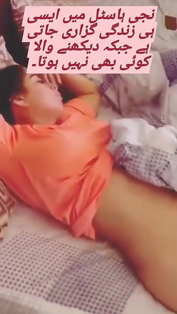 VID-2024730-WA0545893