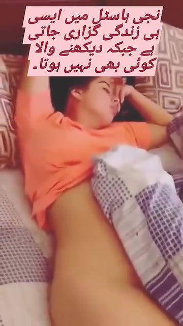 VID-2024730-WA0545893