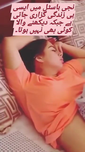 VID-2024730-WA0545893